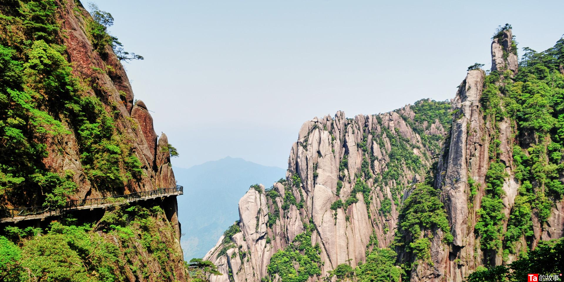 江西三清山：横跨千年历史的文化名山