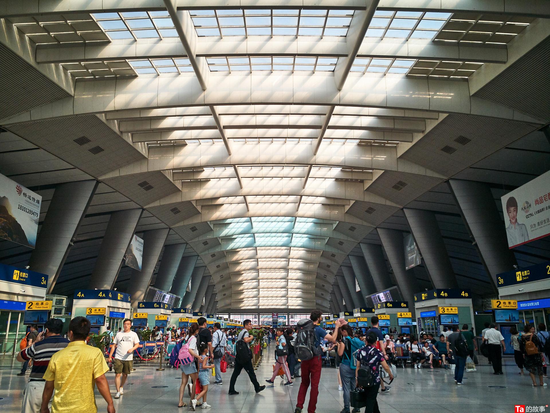 北京南站内部图图片