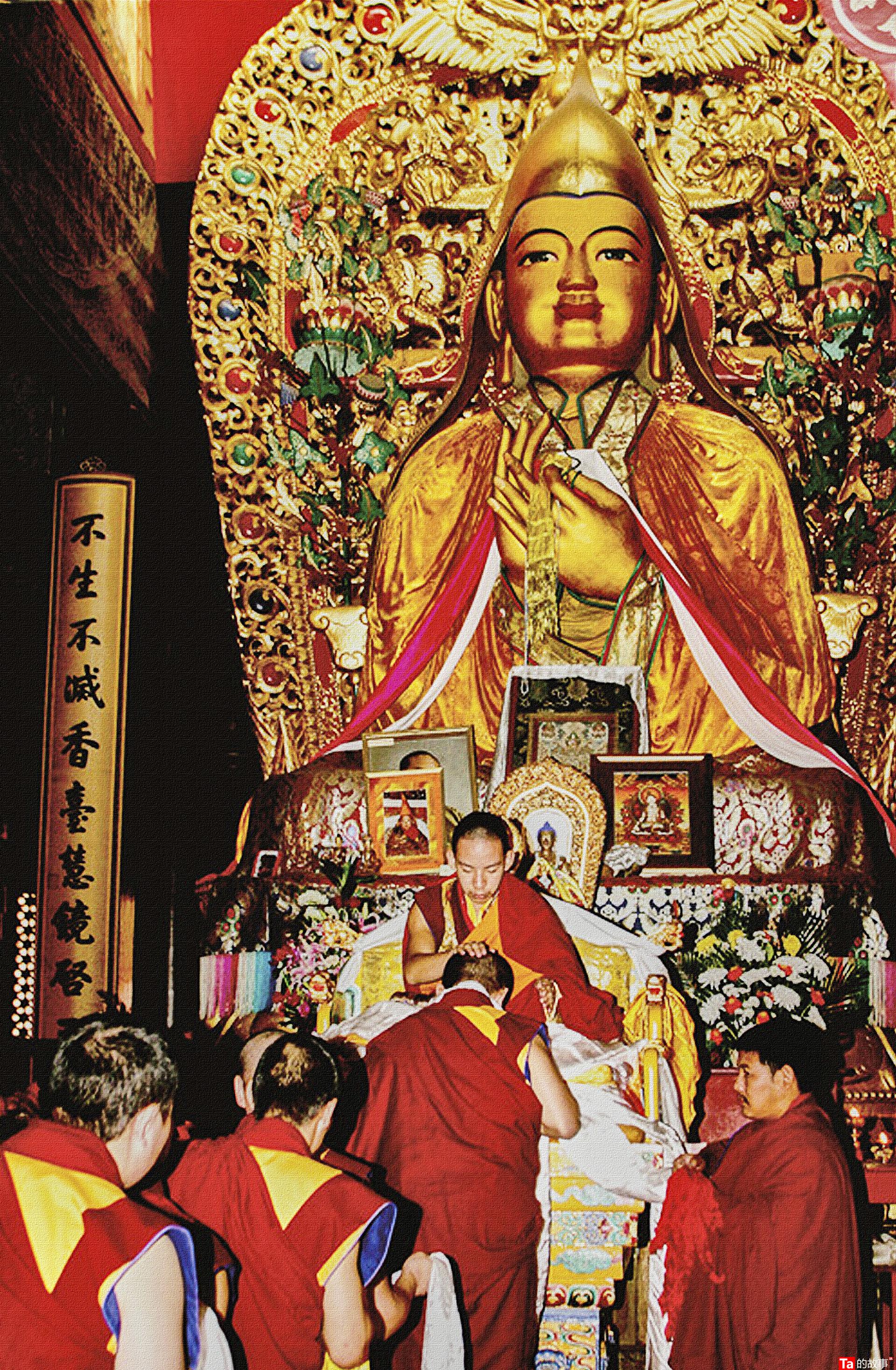 疏解，藏传佛教千年的承继